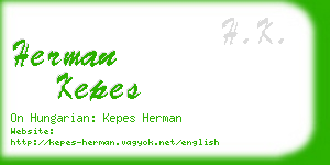 herman kepes business card